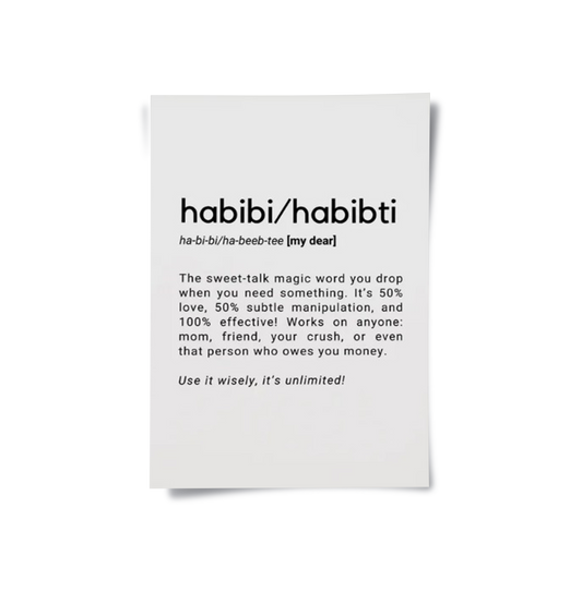 Habibi Habibti - Poster