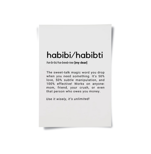 Habibi Habibti - Poster