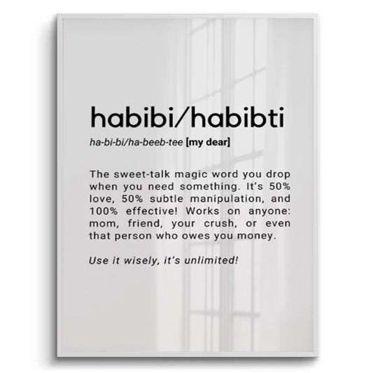 Habibi Habibti - Fine Art
