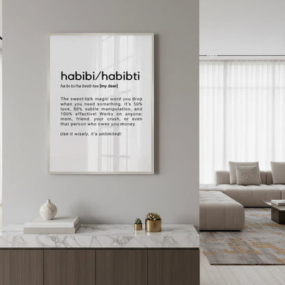 Habibi Habibti - Fine Art