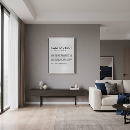 Habibi Habibti - Canvas