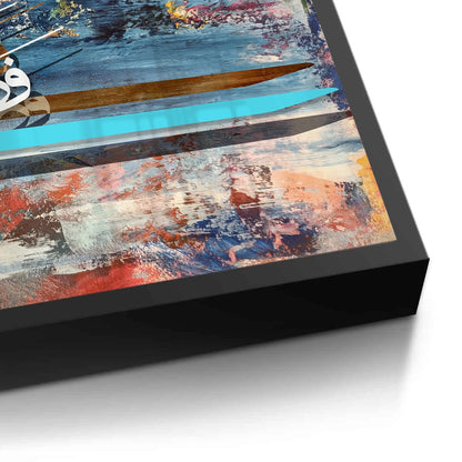 Haza Min Fadli Rabbi - Fine Art