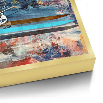 Haza Min Fadli Rabbi - Fine Art