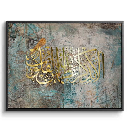 Hearts Find Rest - Canvas