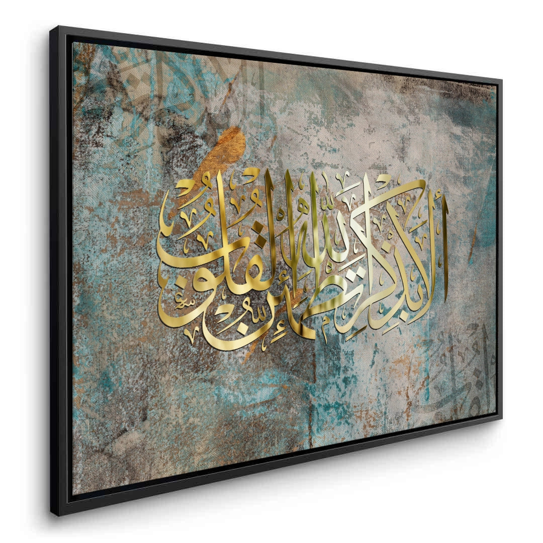 2Hearts Find Rest - Canvas