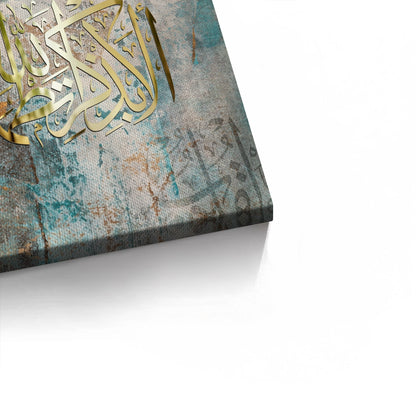 Hearts Find Rest - Canvas