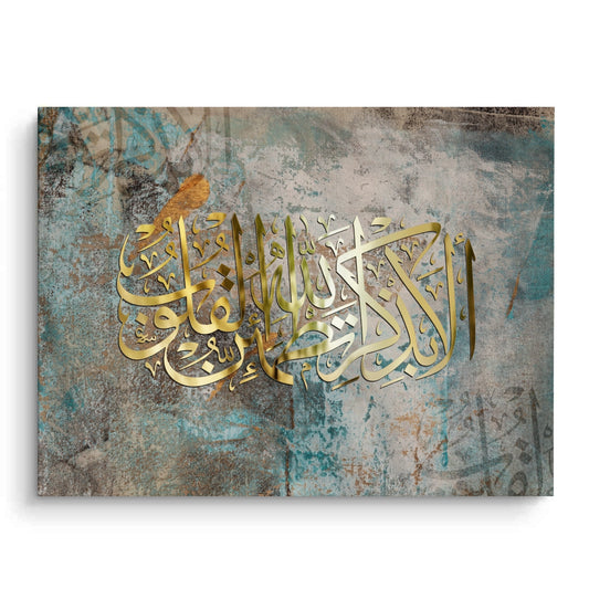 Hearts Find Rest - Canvas