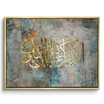 Hearts Find Rest - Canvas