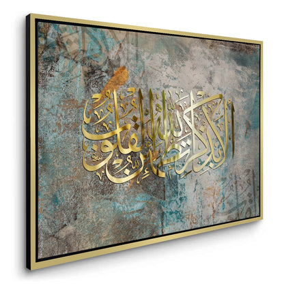 Hearts Find Rest - Canvas