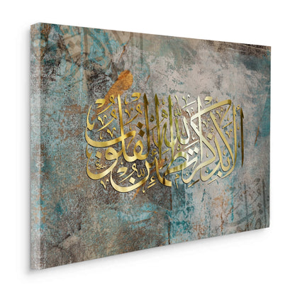 Hearts Find Rest - Canvas