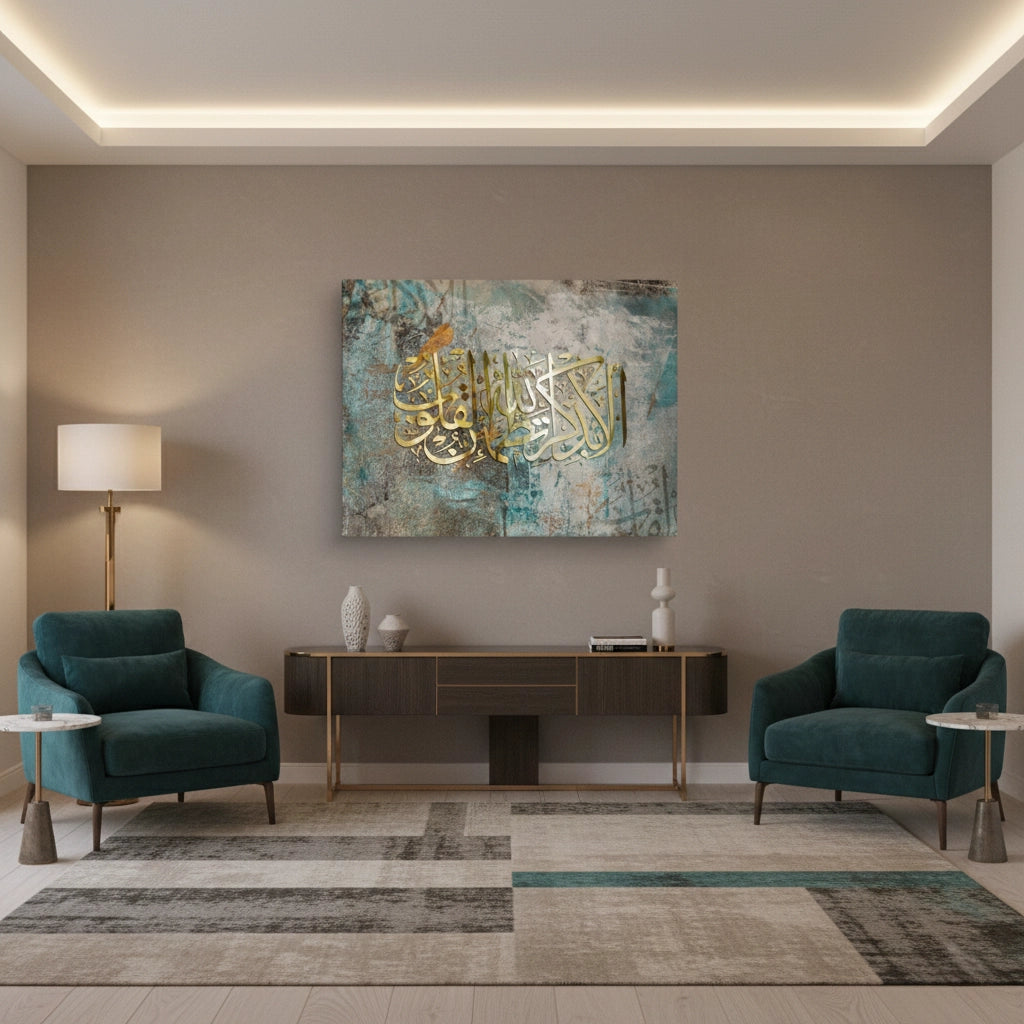 Hearts Find Rest - Canvas