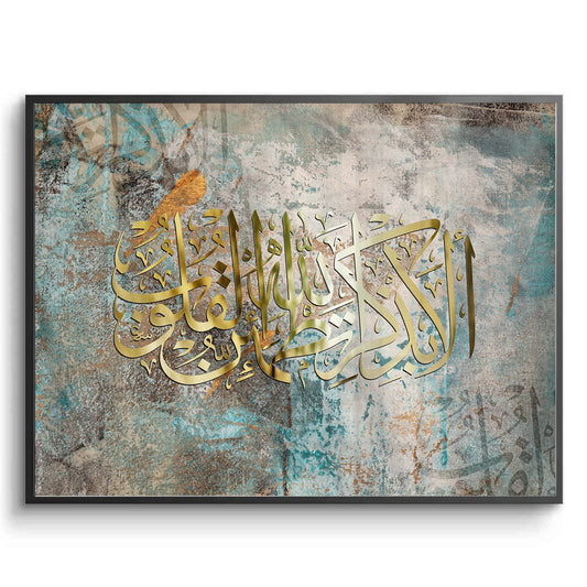 Hearts Find Rest - Fine Art