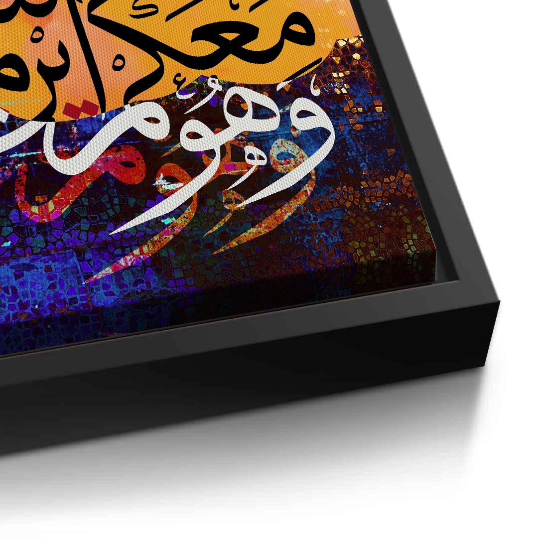 2He is With You - Canvas