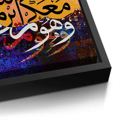 He is With You - Canvas