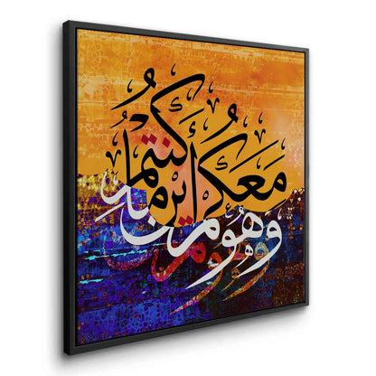 He is With You - Canvas