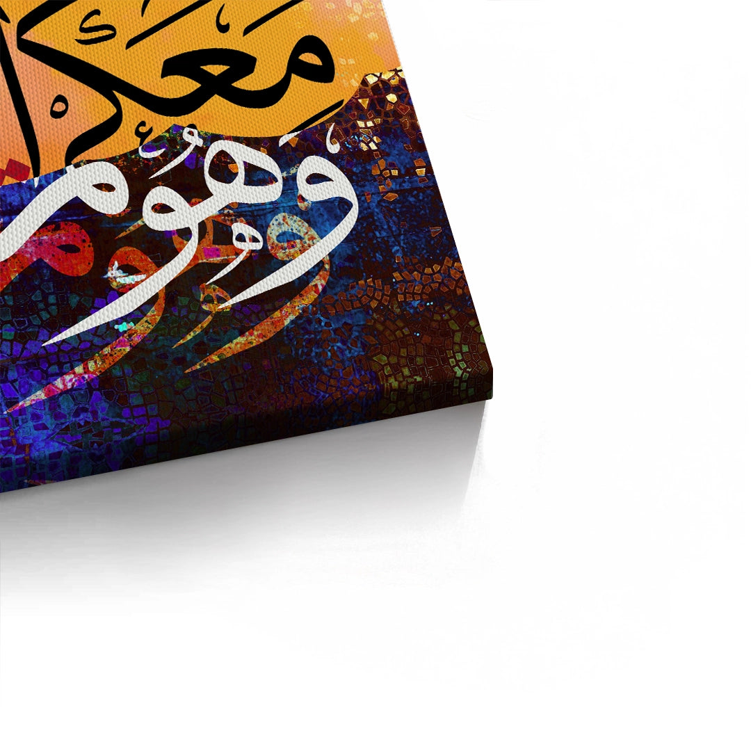 2He is With You - Canvas