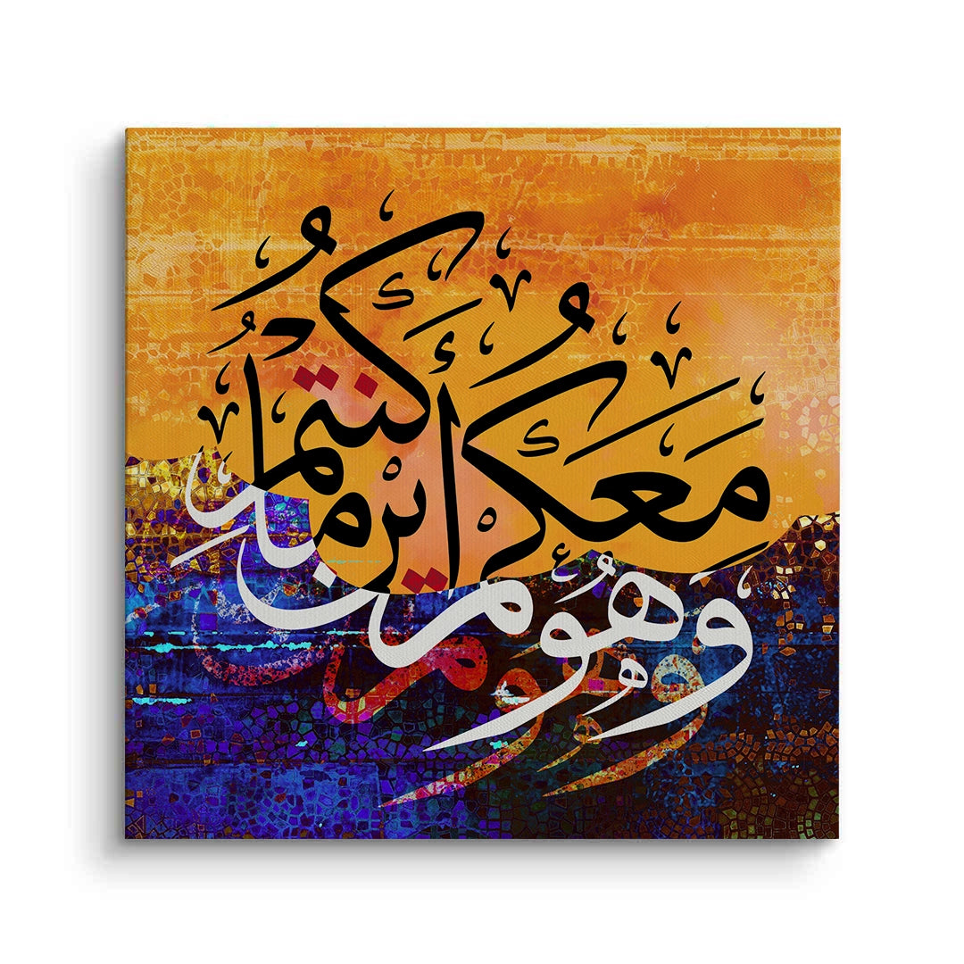 2He is With You - Canvas