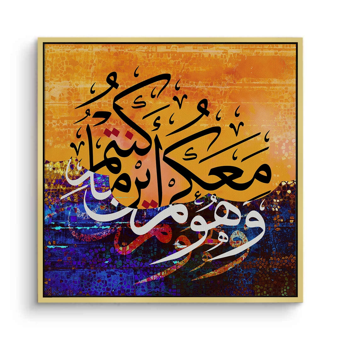 2He is With You - Canvas