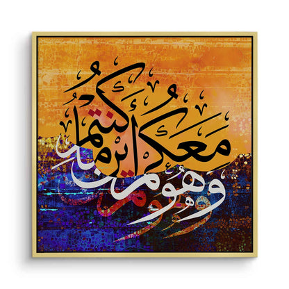 He is With You - Canvas