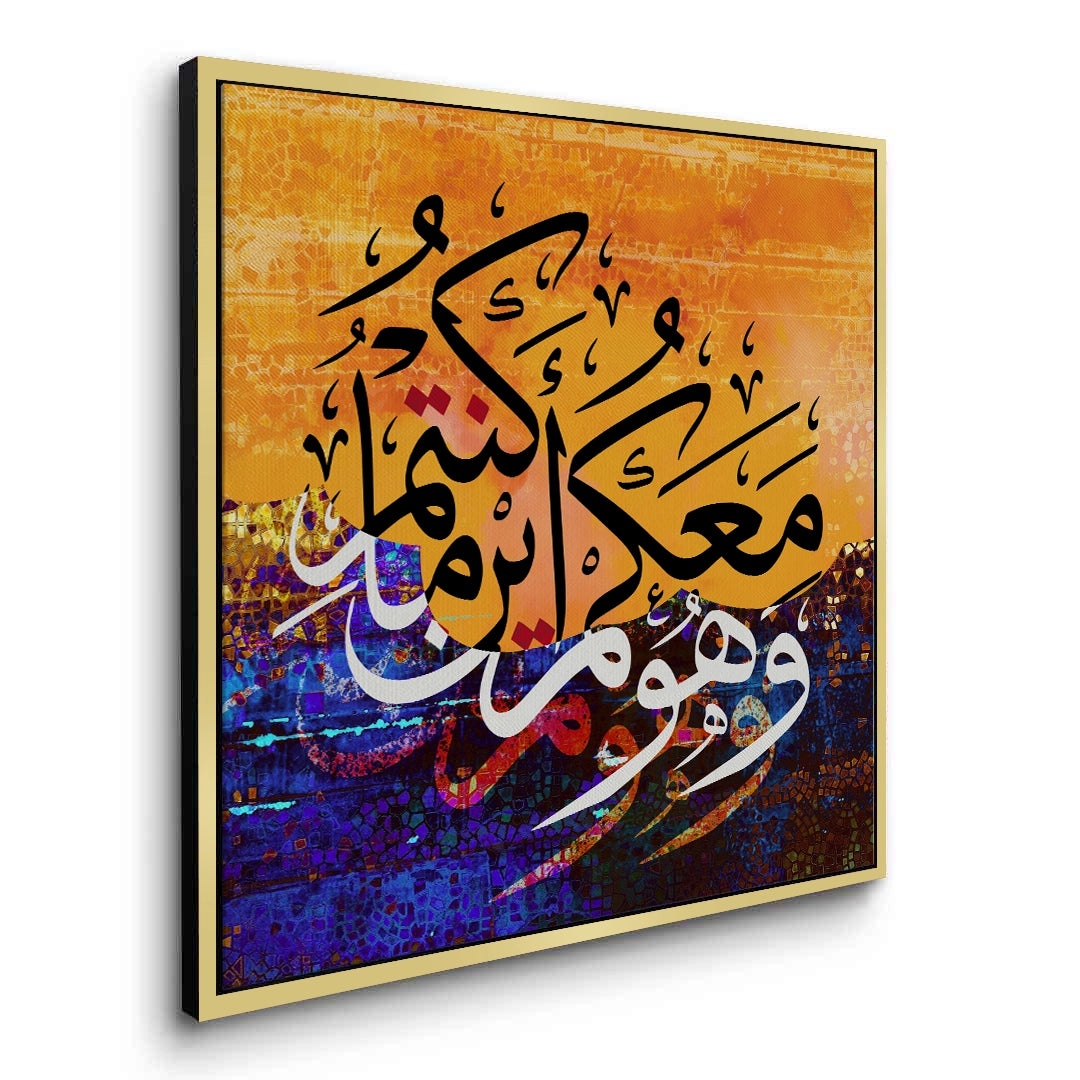 2He is With You - Canvas