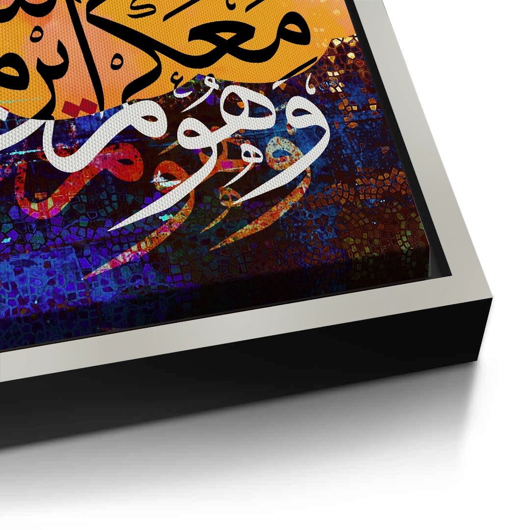 2He is With You - Canvas