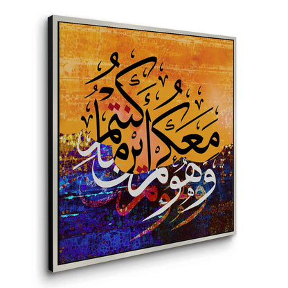 He is With You - Canvas