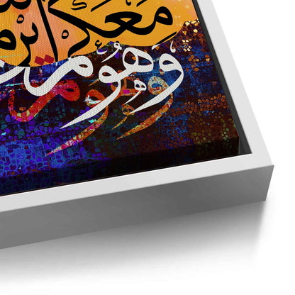 He is With You - Canvas