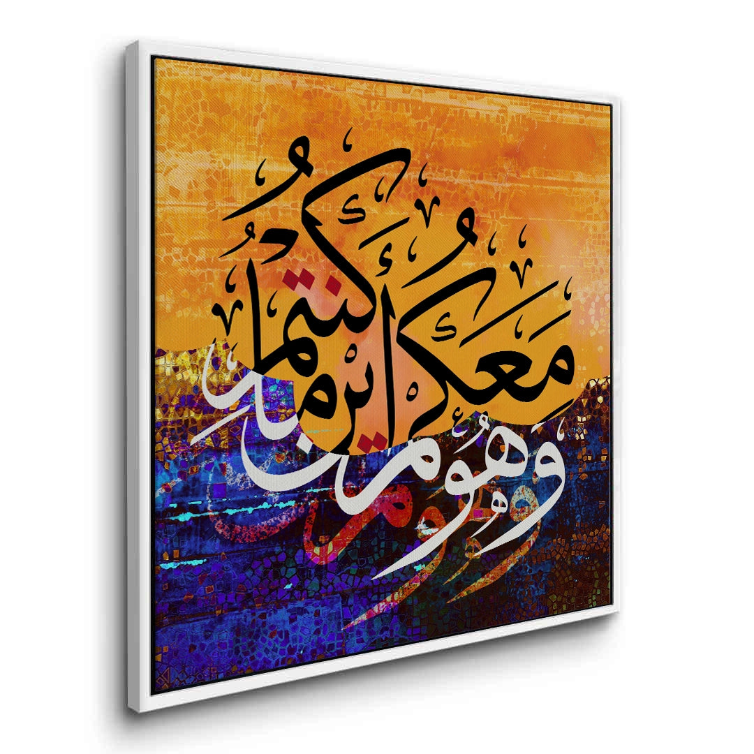 2He is With You - Canvas