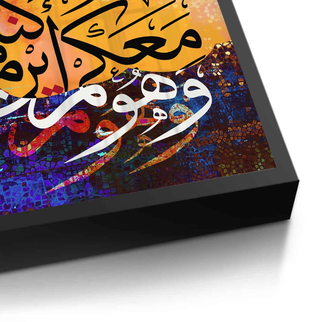 2He is With You - Fine Art