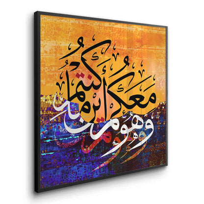 He is With You - Fine Art