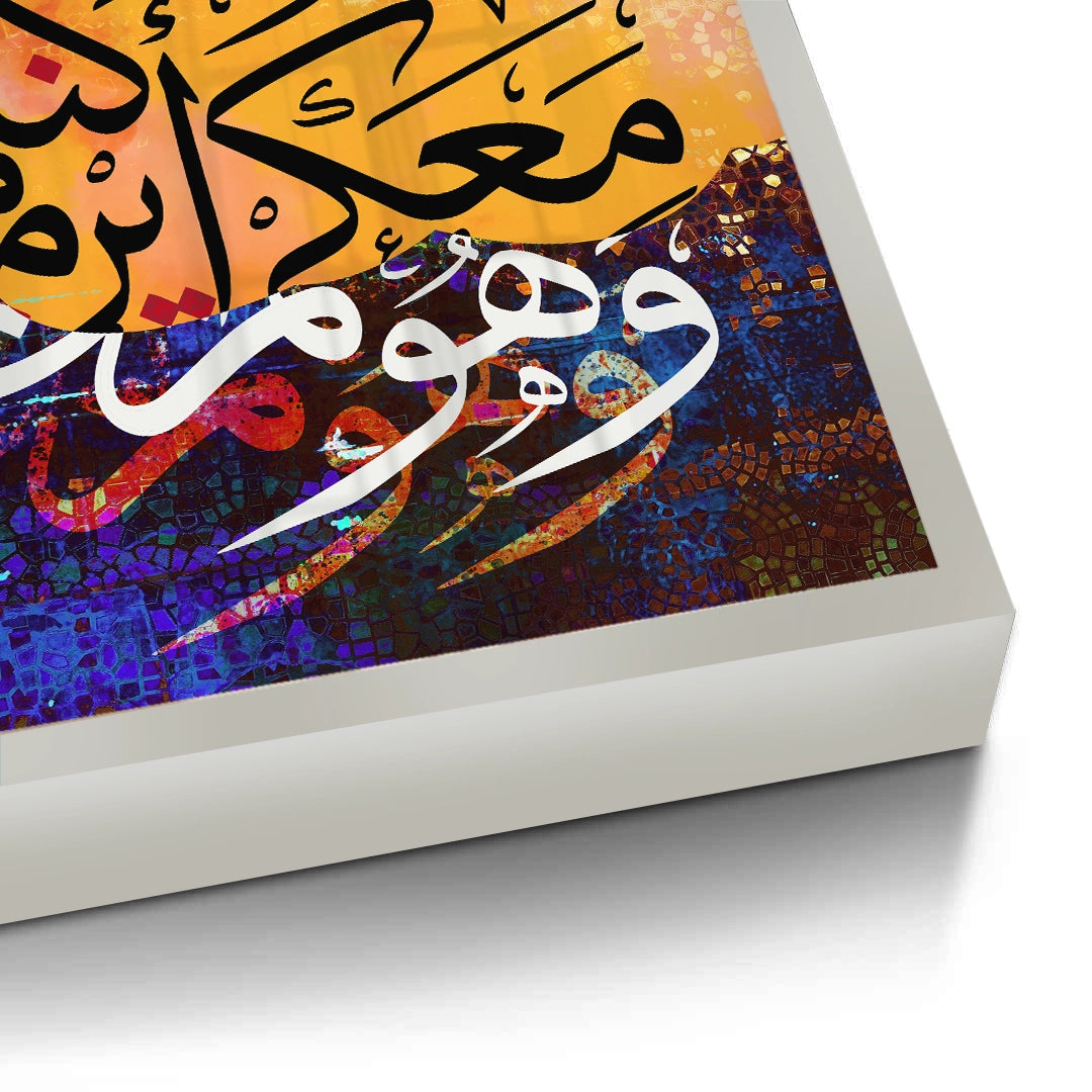 2He is With You - Fine Art