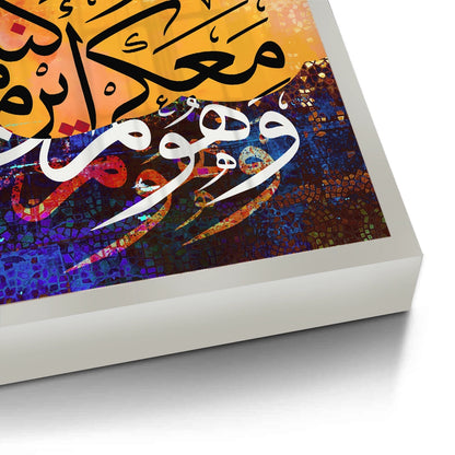 He is With You - Fine Art