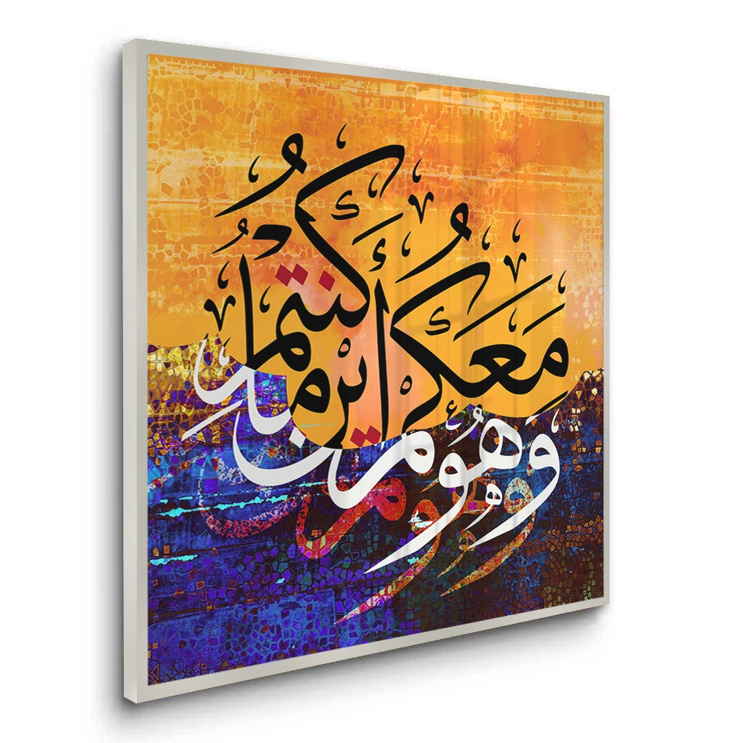 2He is With You - Fine Art