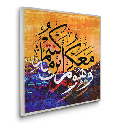 He is With You - Fine Art