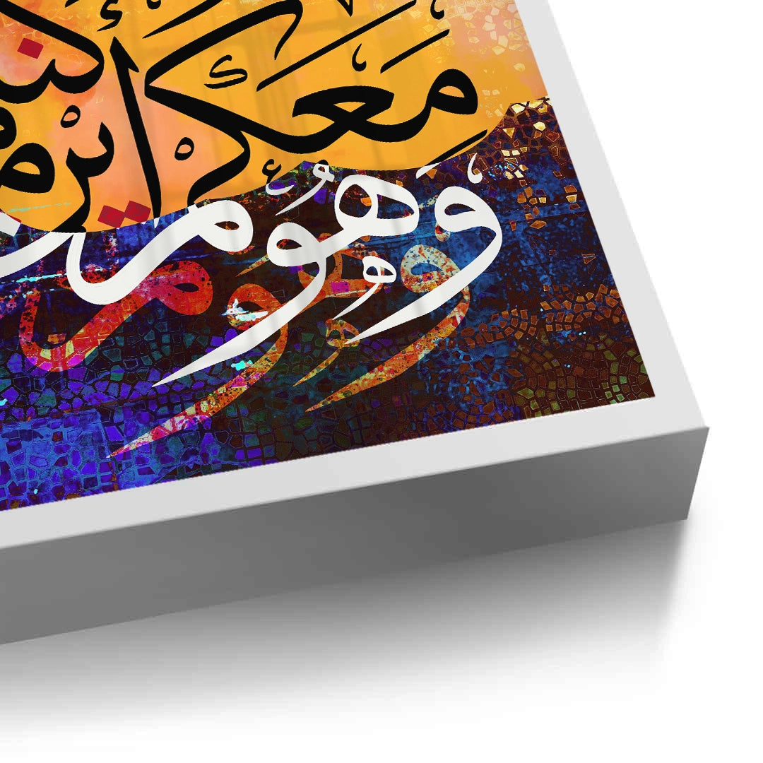 2He is With You - Fine Art