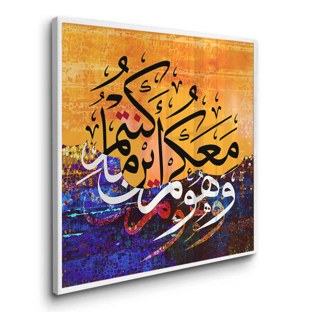 2He is With You - Fine Art