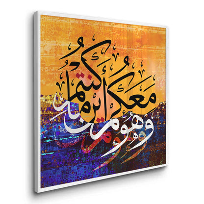 He is With You - Fine Art