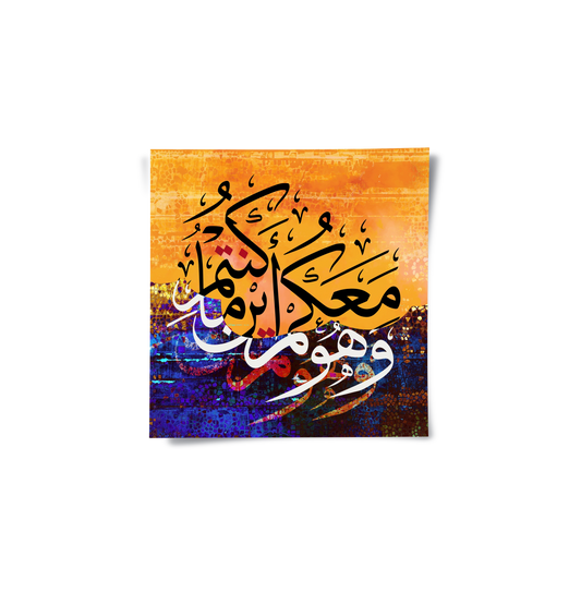 He is With You - Poster