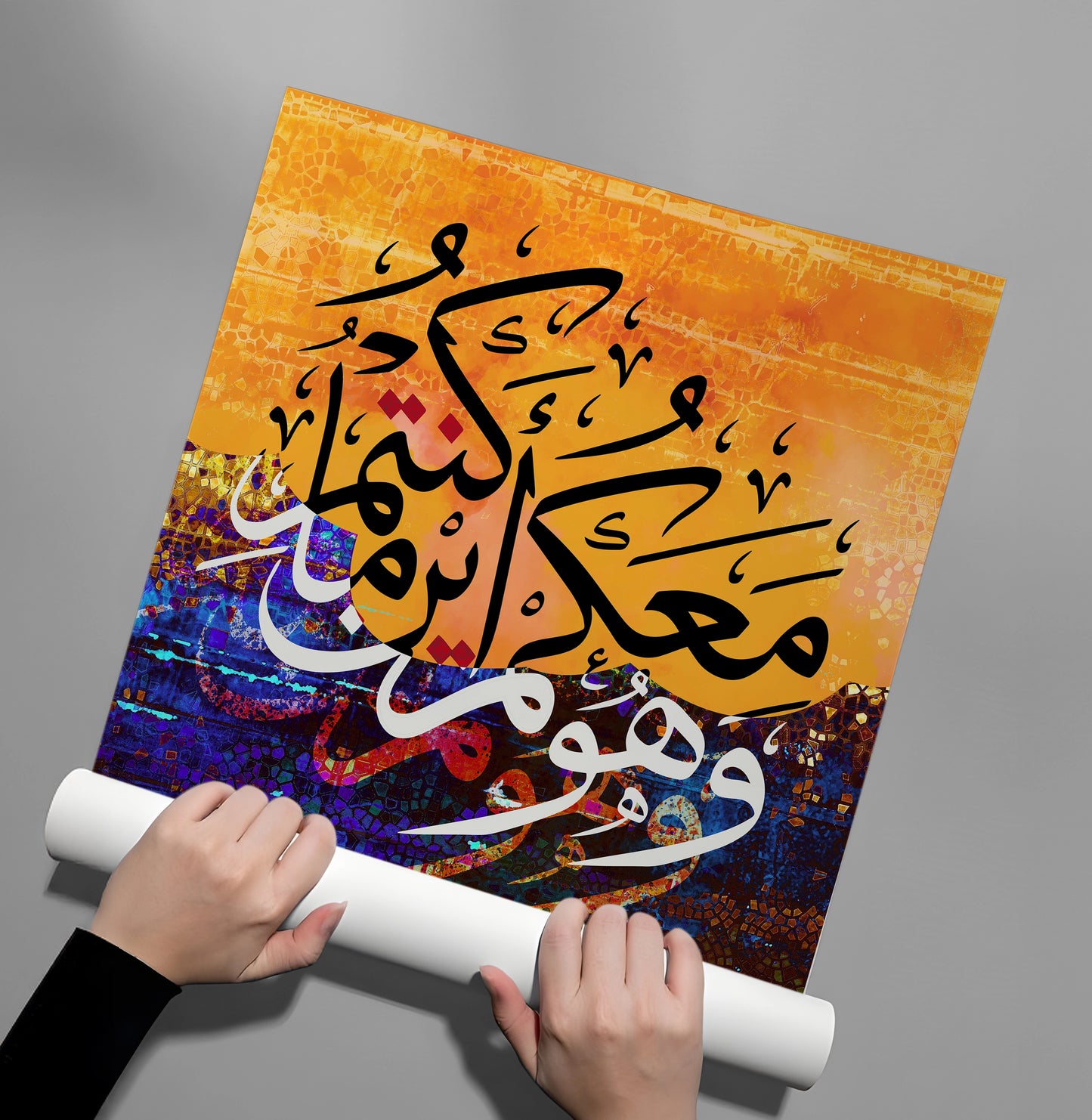 2He is With You - Poster