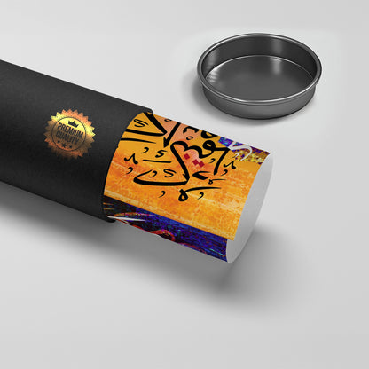 He is With You - Poster