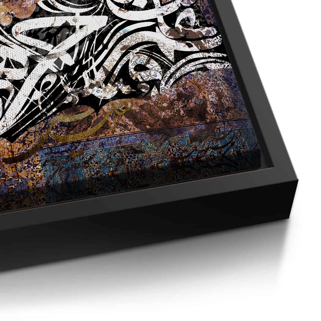 2Heritage Flux - Canvas