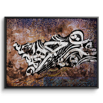 Heritage Flux - Canvas