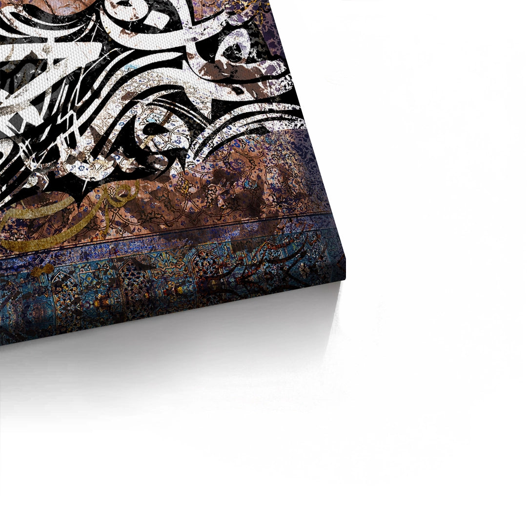 2Heritage Flux - Canvas