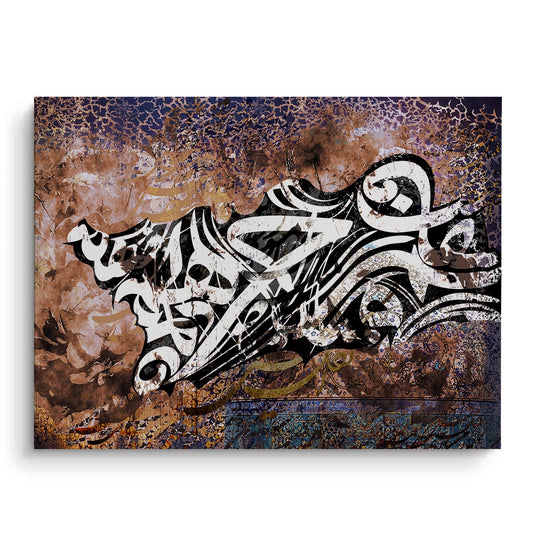 Heritage Flux - Canvas