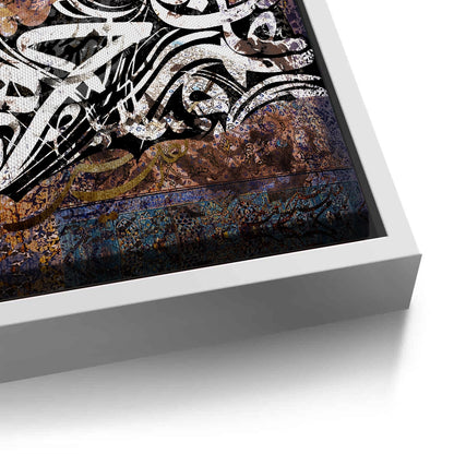 Heritage Flux - Canvas