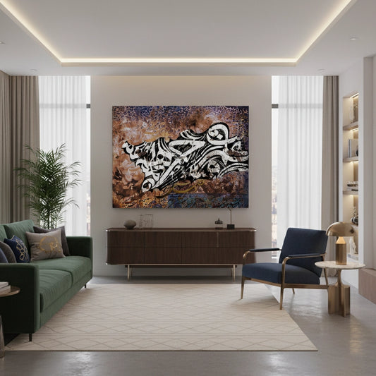 Heritage Flux - Canvas