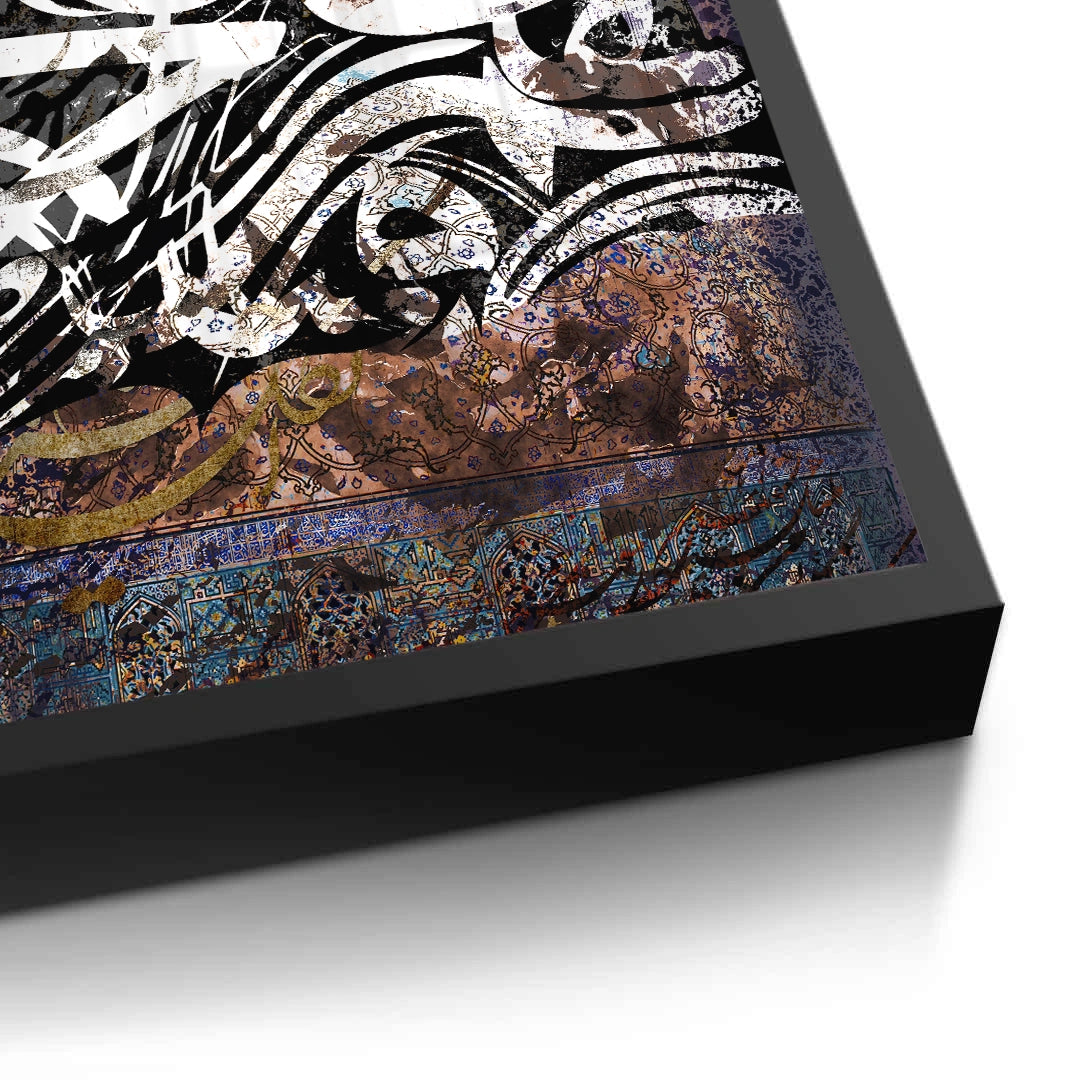 2Heritage Flux - Fine Art