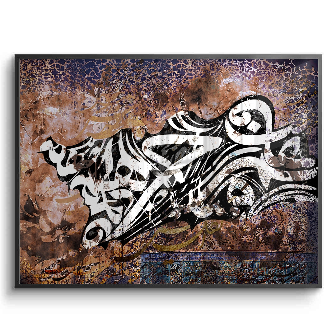 2Heritage Flux - Fine Art