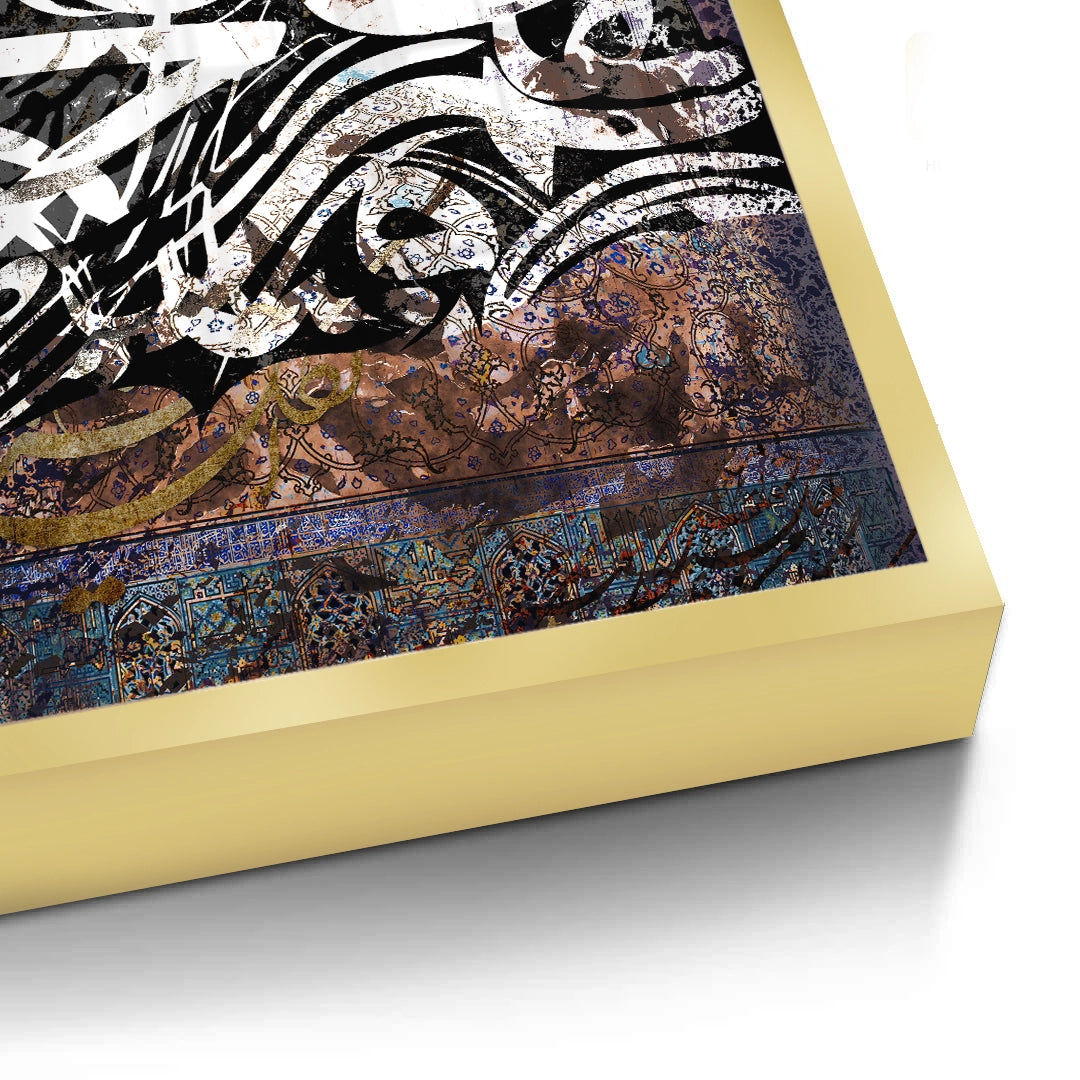 2Heritage Flux - Fine Art