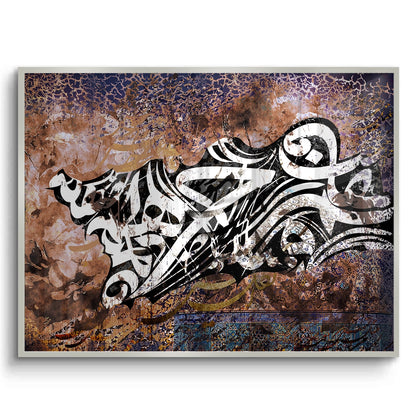 Heritage Flux - Fine Art